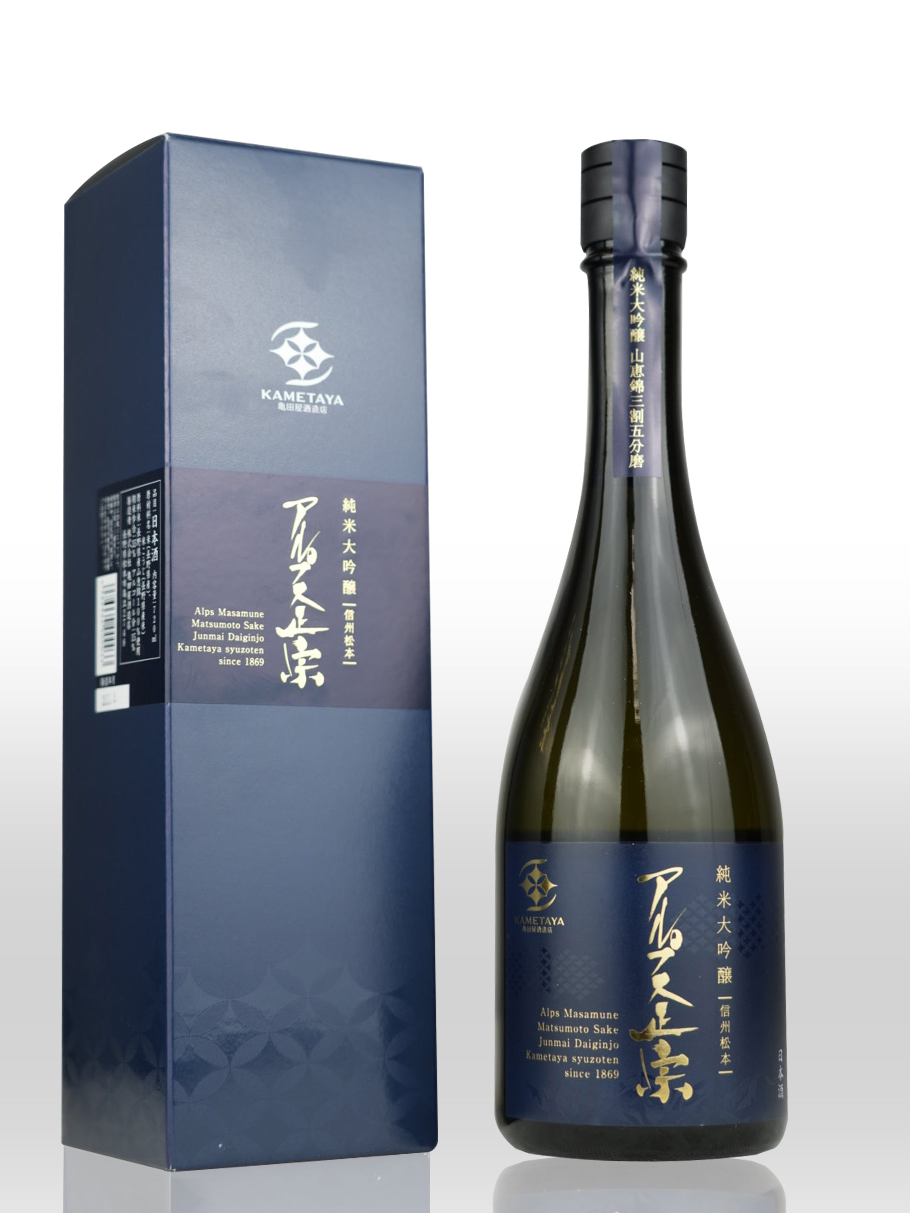 Alps Masamune Junmai Daiginjo【アルプス正宗 纯米大吟醸 】