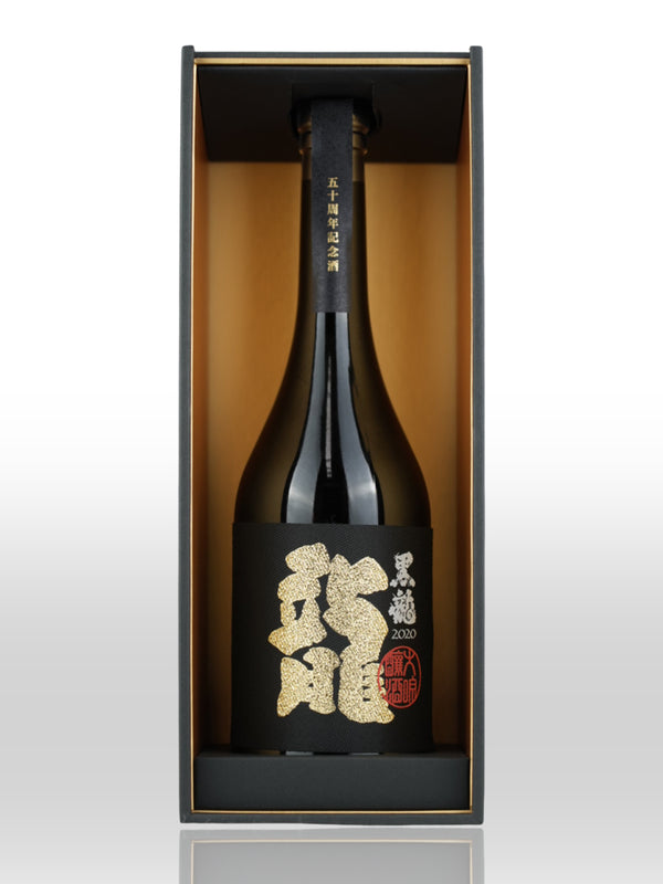 Kokuryu 50th Anniversary【黒龍酒造50周年記念】