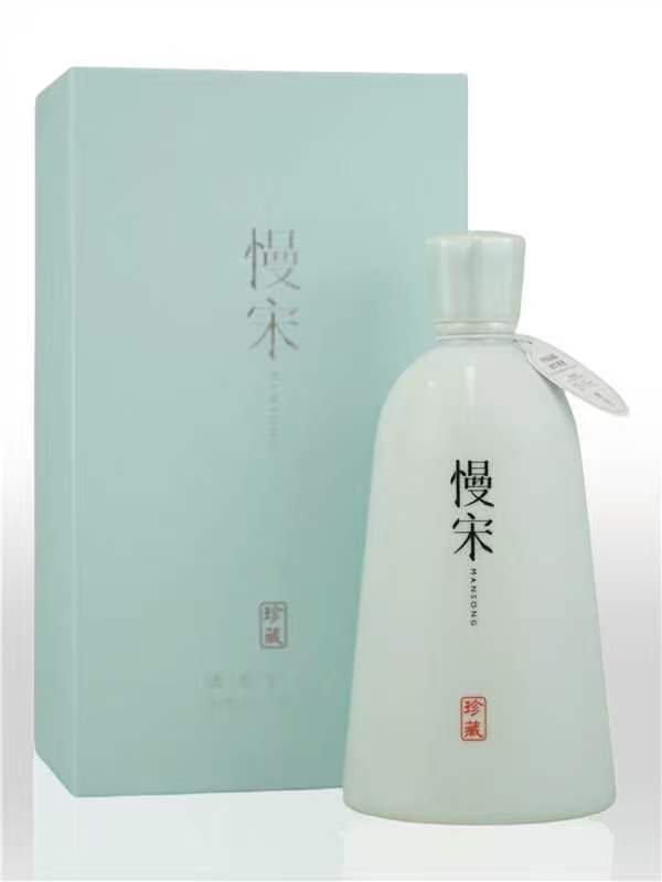 MANSONG Reserve 500ml【慢宋 珍藏】