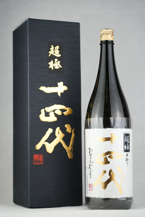Juyondai Super Junmai Daiginjo【十四代 超極】