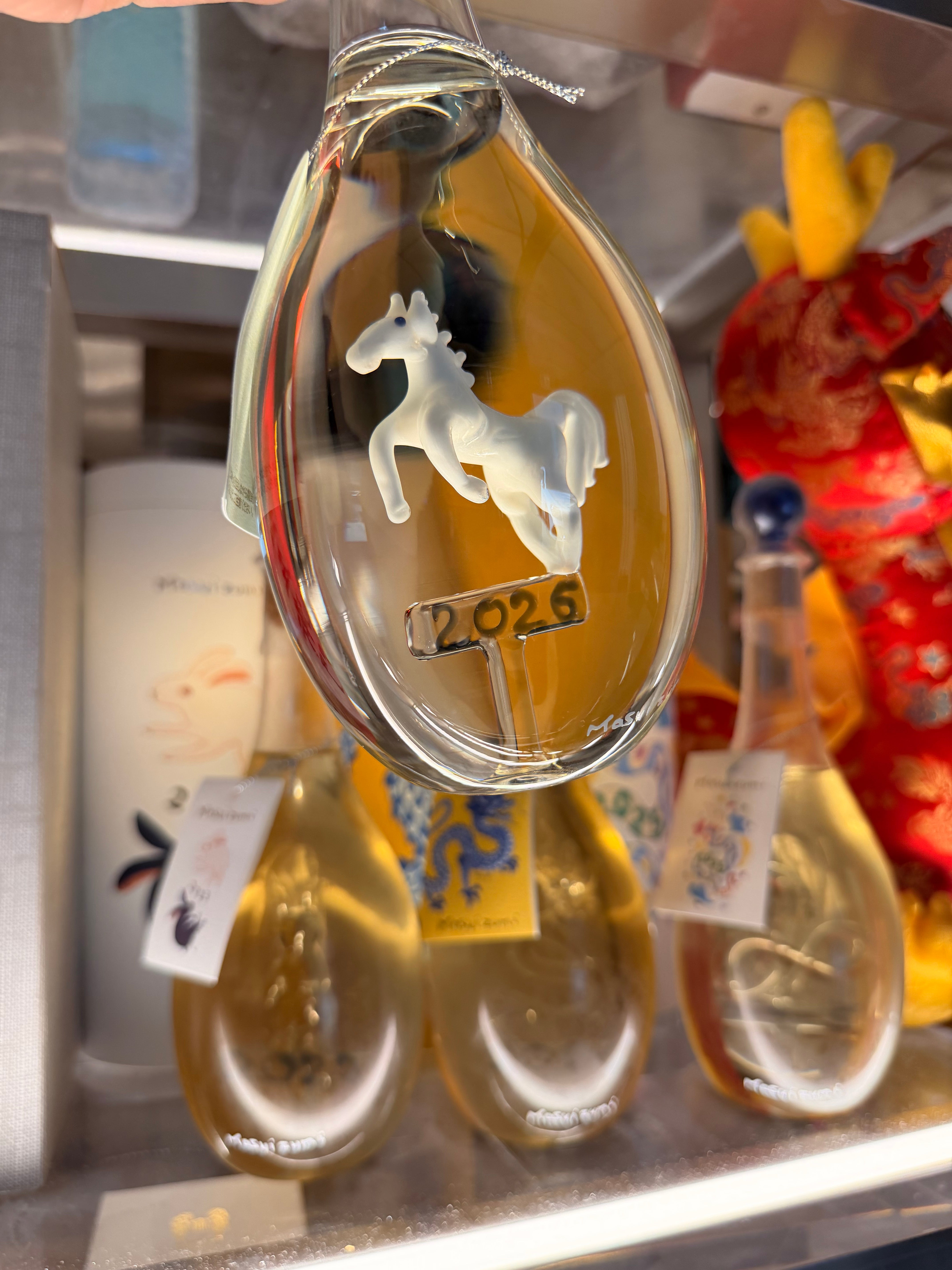 Masuizumi 満寿泉 Year of the Horse 2026 马年 Crystal Daiginjo