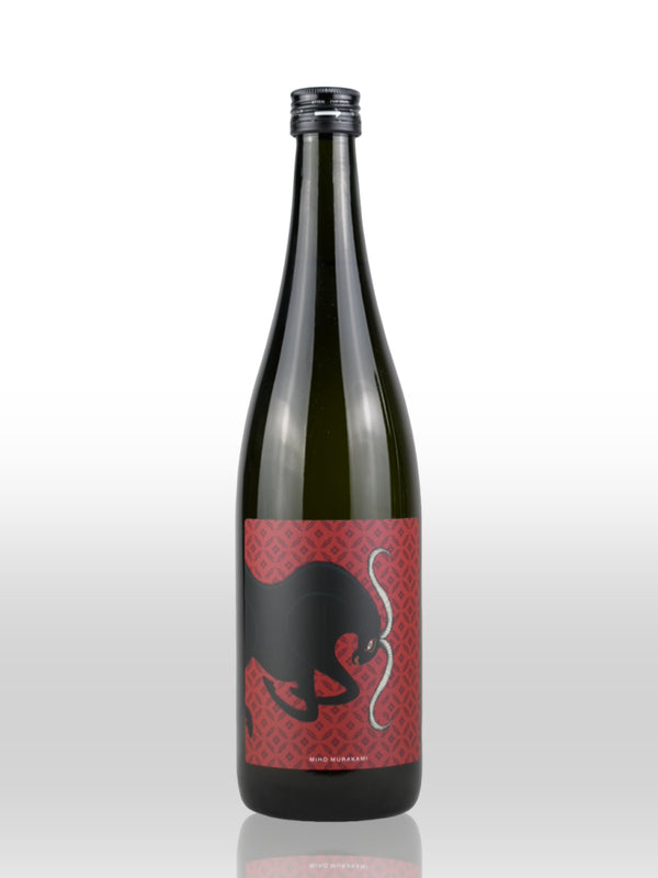 8th Ocean X 品目 Artist Label Sake 720ml
