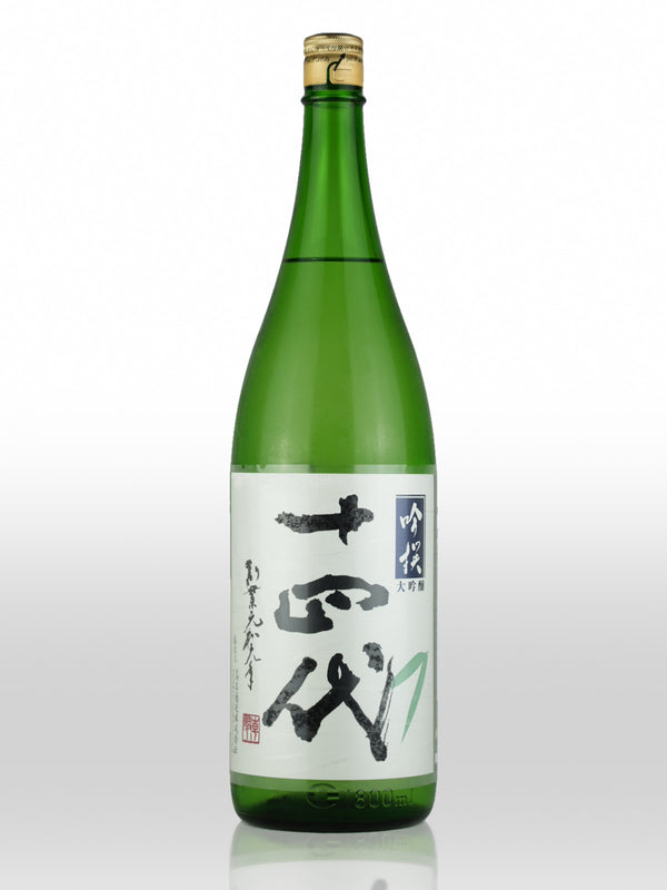 Juyondai Ginsen Ginjo 1.8L【十四代 吟撰播州山田錦】