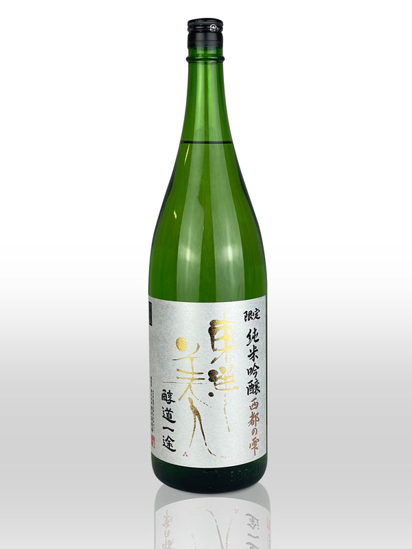 Toyobijin Junmai Ginjo Saito No Shizuku 1.8L【 東洋美人 純米吟醸 西都之雫】醇道一途