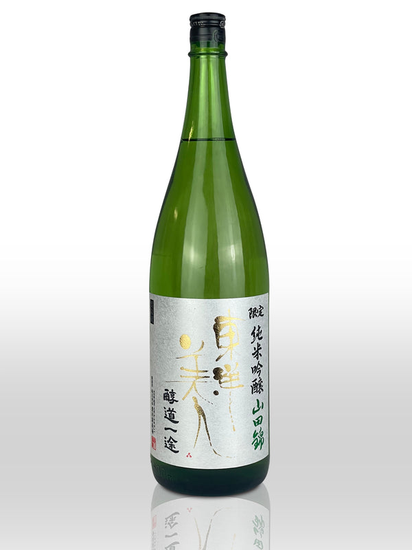 Toyo Bijin Junmai Ginjo Yamada Nishiki 1.8L【 東洋美人 純米吟醸 山田錦】醇道一途