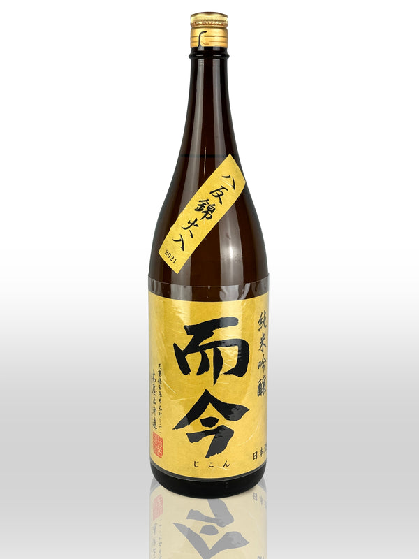 Jikon Hattanishiki Junmai Ginjo 1.8L 【而今 八反錦 純米吟醸 火入れ】