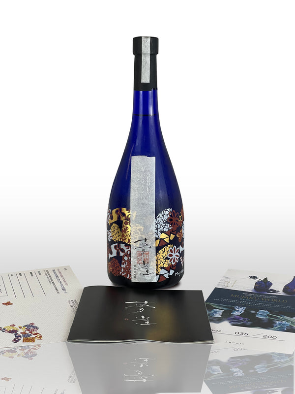 MUJAKU WORLD  2022 Assemblage Daiginjo 720ml【夢雀 花と鳥 大吟醸】