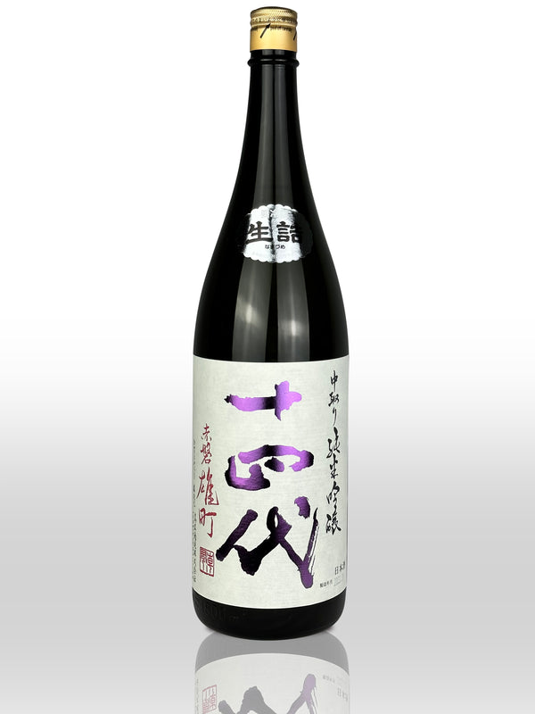 Juyondai Omachi Junmai Ginjo1.8L 【十四代 赤磐雄町 純米吟醸】