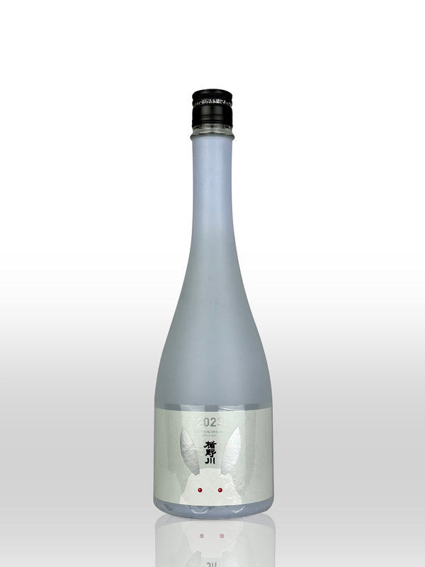 TATENOKAWA Year of the Rabbit 2023 兔年 Daiginjo【楯野川 卯干支ボトル 纯米大吟醸】