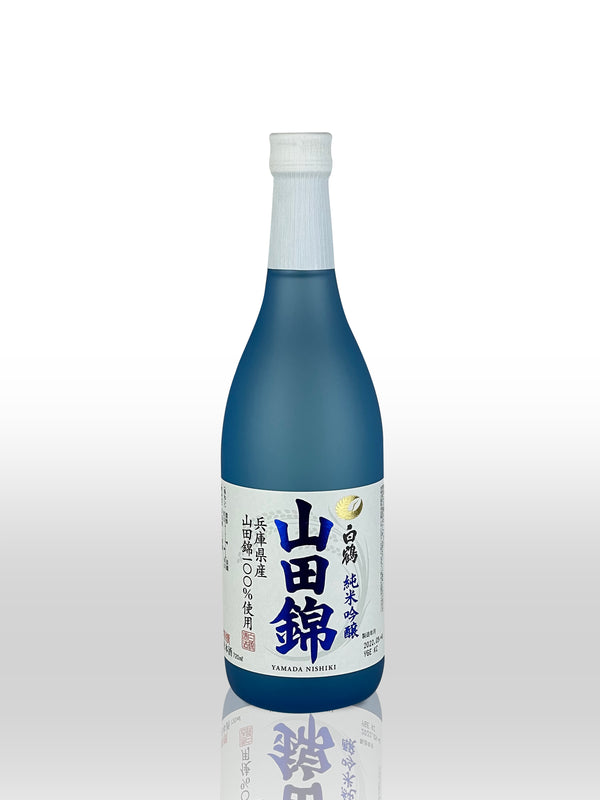 Hakutsuru Yamada Nishiki Jumai Ginjo 720ml【白鹤 山田錦 純米吟醸】