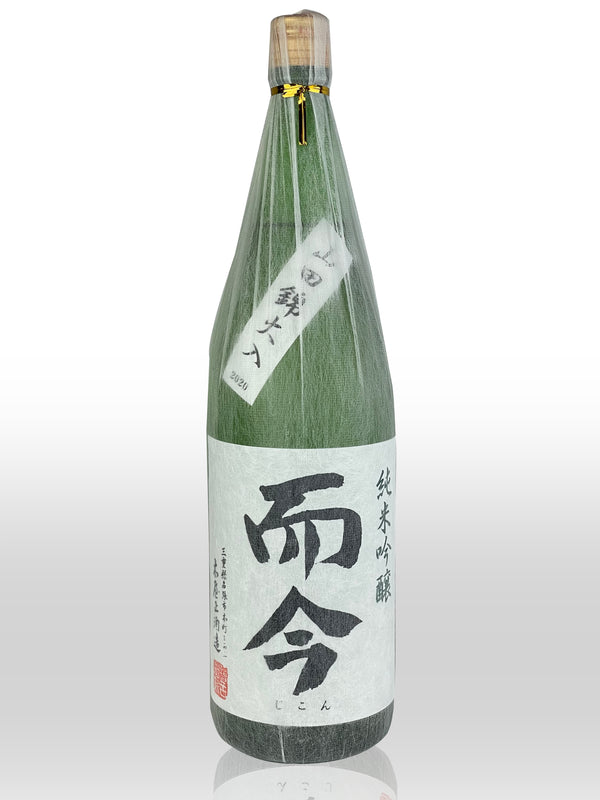 Jikon Junmai Ginjo Yamada Nishiki Pasteurized 1.8L 【而今 山田錦 純米吟醸 火入】