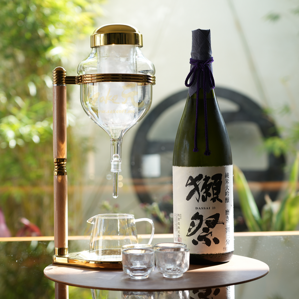 Exquisite Sake Wine Decanter Cooler Set