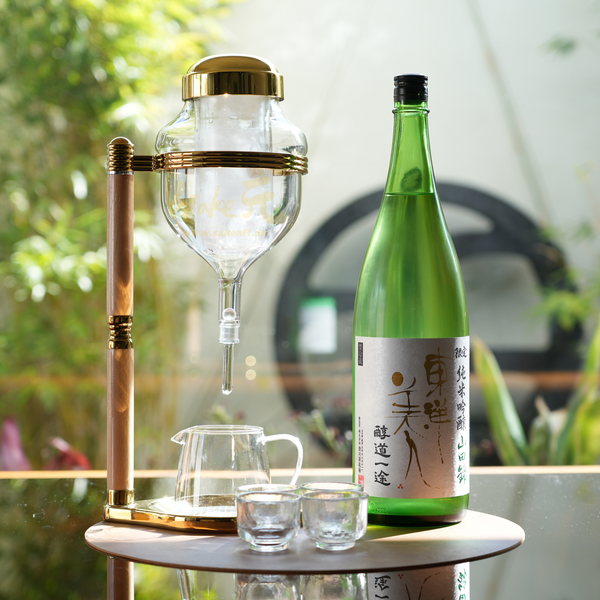 Exquisite Sake Wine Decanter Cooler Set