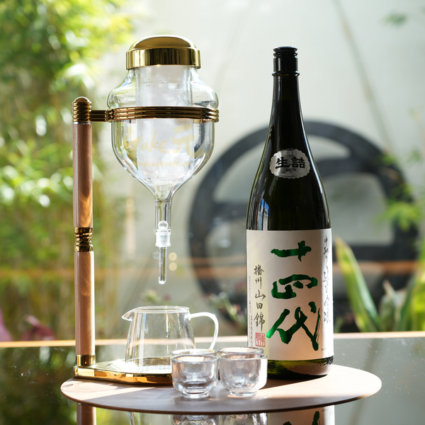 Exquisite Sake Wine Decanter Cooler Set