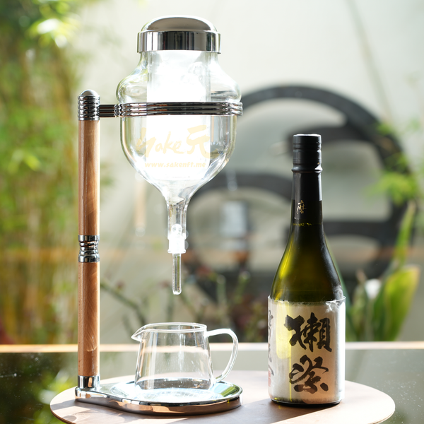 Exquisite Sake Wine Decanter Cooler Set