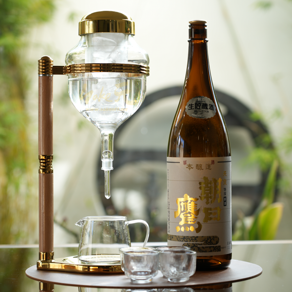 Exquisite Sake Wine Decanter Cooler Set