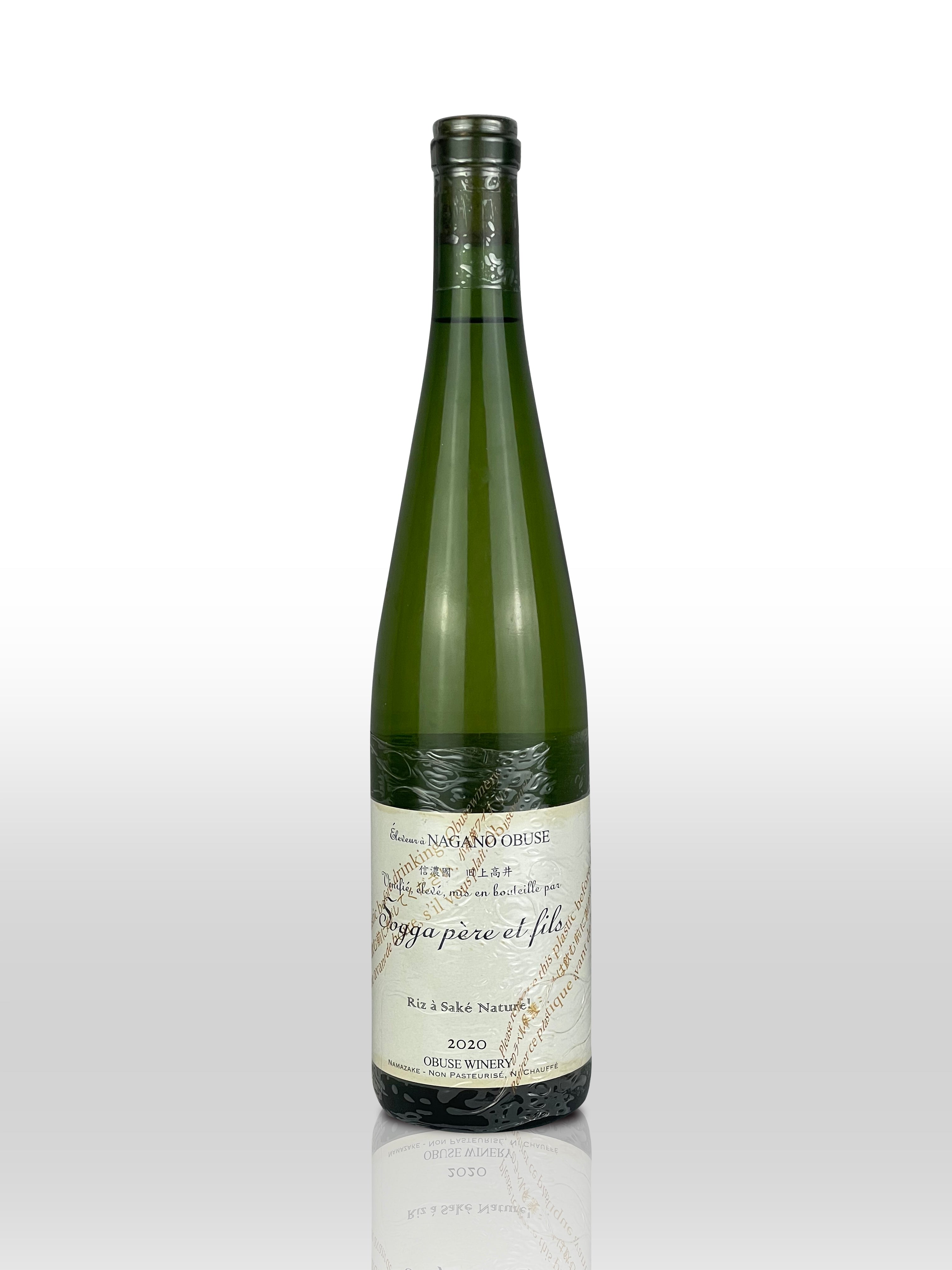 OBUSE WINERY 日本酒セット NATURE.jpg?v=1741126513