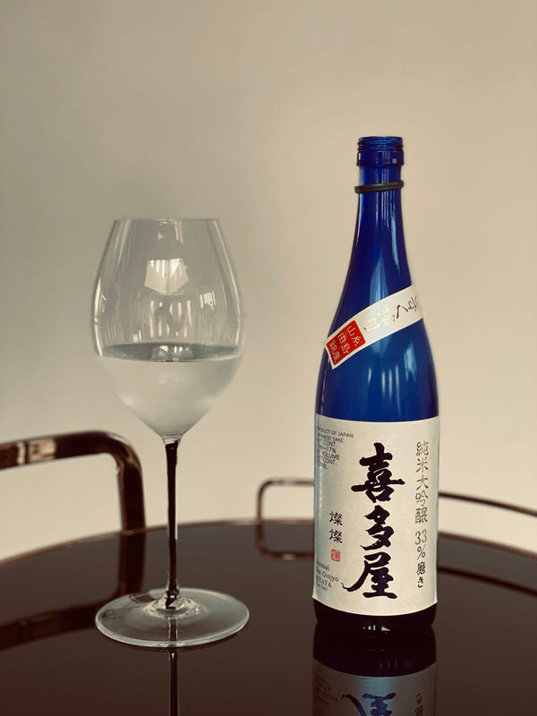 Kitaya Sunsun Junmai Daiginjo 720ml 【喜多屋 燦燦 纯米大吟酿】