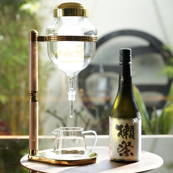 Exquisite Sake Wine Decanter Cooler Set