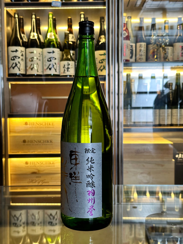 Toyobijin Junmai Ginjo Homare Ushu1.8L【 東洋美人 純米吟醸 羽州誉】醇道一途