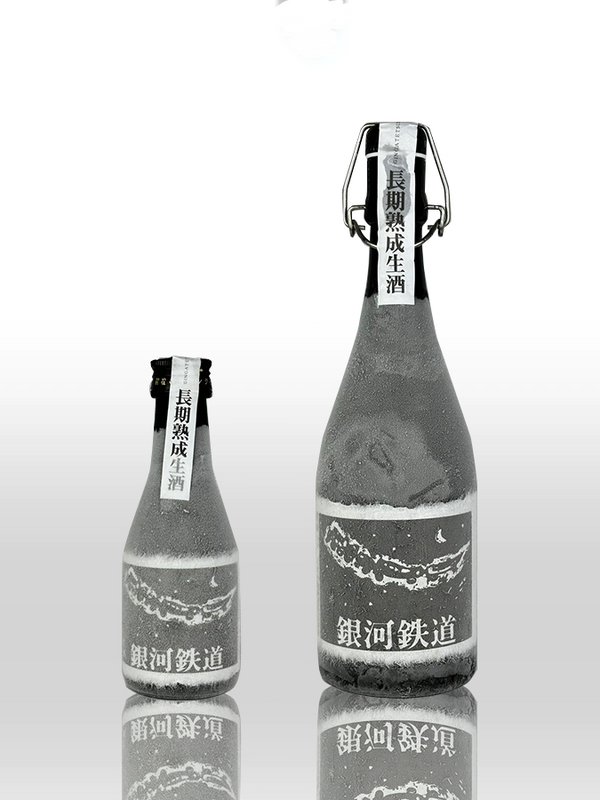 Chiyonokame Ginga Tetsudou Daiginjo 180ml 【千代の亀 銀河鉄道 純米大吟醸】