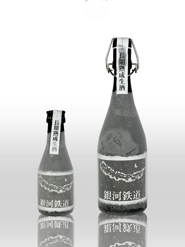 Chiyonokame Ginga Tetsudou Daiginjo 720ml【千代の亀 銀河鉄道 純米大吟醸】 千代の亀 袋しぼり純米大吟醸 生酒 1800ml