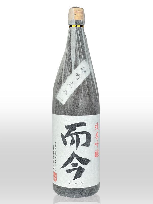 Jikon Omachi Junmai Ginjo 1.8L 【而今 雄町 純米吟醸 火入れ】